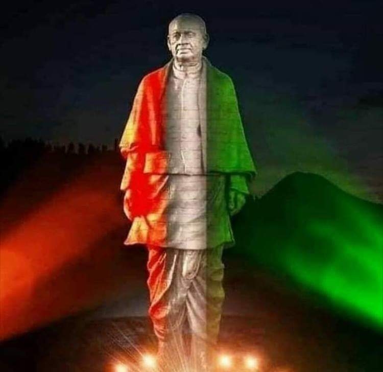 Statue of Unity Evening 3D Laser Light Show